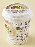 Рисова локшина зі смаком яловичини без глютену 48г