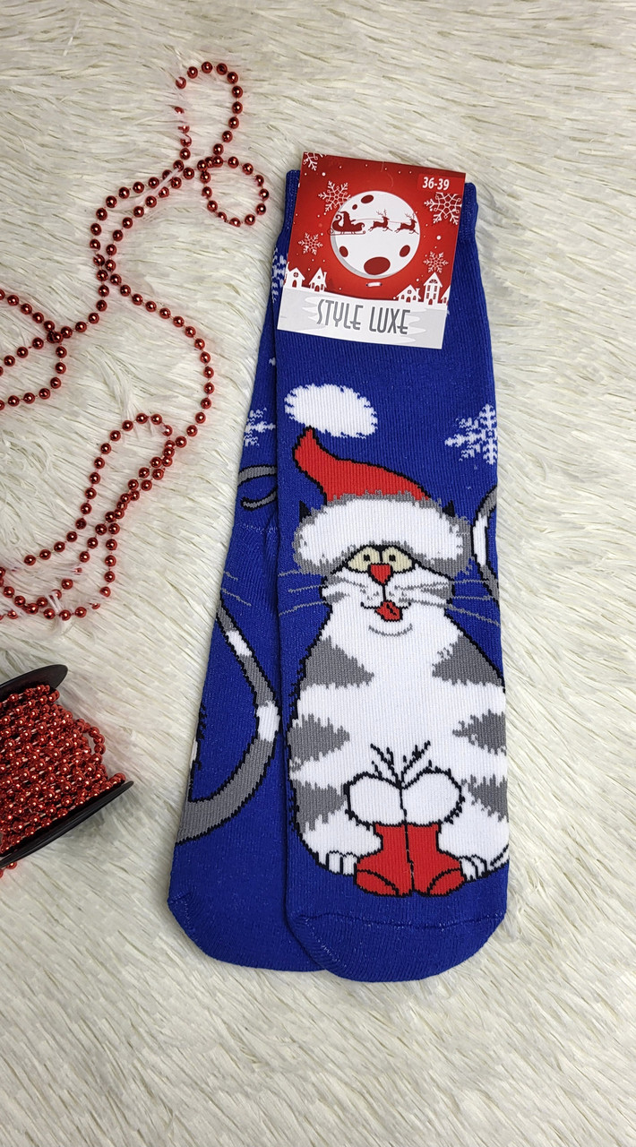Жіночі теплі шкарпетки Новорічний кіт, різні кольори. Шкарпетки на подарунок