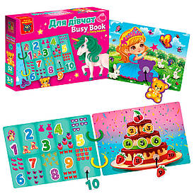 Логічна книжка "Бізі бук. Для дівчат" VT 1310-09 укр "Vladi Toys", 6 сторінок, 2 кільця, 52 деталі, гра з липучками, в коробці