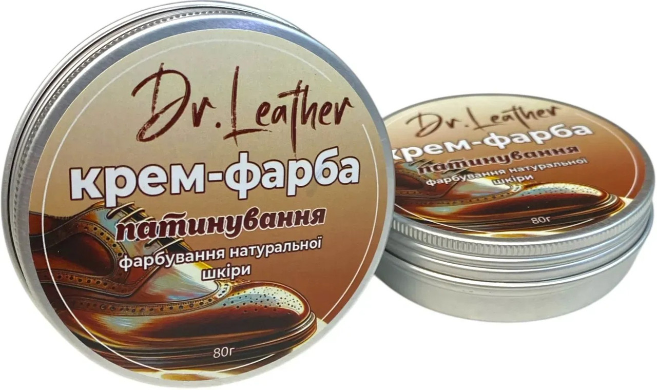 Воскова крем-фарба для натуральної шкіри 100 мл."Dr.Leather", фото 1