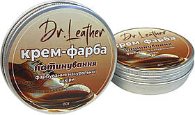 Воскова крем-фарба для натуральної шкіри 100 мл."Dr.Leather"