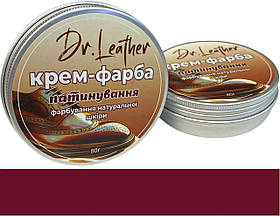 Воскова крем-фарба для натуральної шкіри 80 мл."Dr.Leather" Бордовий