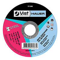 Диск відрізний по металу 180х1,6х22мм // HAUER (717-262)