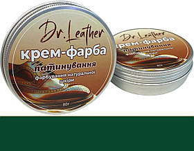 Воскова крем-фарба для натуральної шкіри 80 мл."Dr.Leather" Зелений