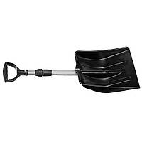 Лопата для снігу расскладная автомобільна 310х345 мм (770-877)