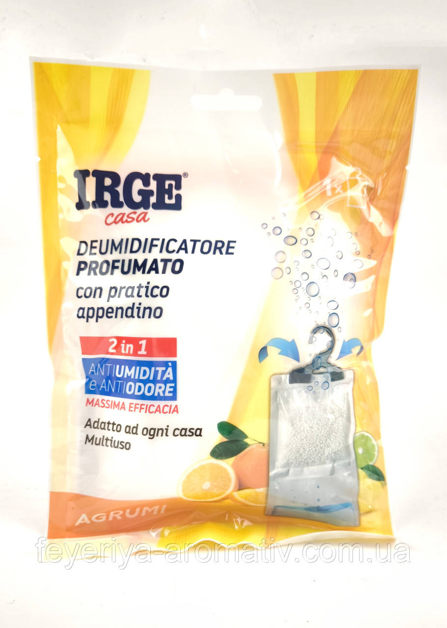 Поглинач вологи з підвіскою IRGE аромат апельсину 500 мл