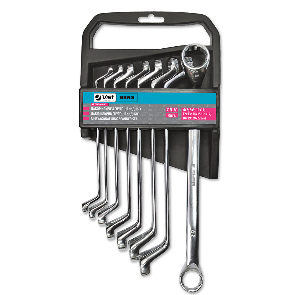 Набір ключів гнуто-накидних Cr-V 8 шт (748-951)