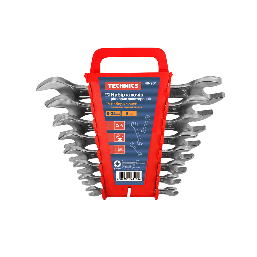 Набір ключів ріжкових двосторонніх Cr-V 8 шт (748-901)