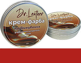 Воскова крем-фарба для натуральної шкіри 80 мл."Dr.Leather" Червоний