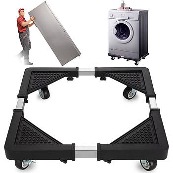 Пересувна підставка на колесах 56х56 см, до 130 кг / Транспортна платформа для пральної машини / Підставка під холодильник