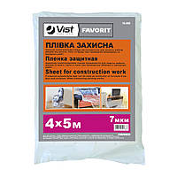 Пленка защитная барьерная 7 мк, 4х5 м (710-800)
