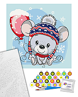 Розмальовка за номерами на полотні "Мишеня з кулькою", акриловими фарбами, 11 кольорів, 30х30 см