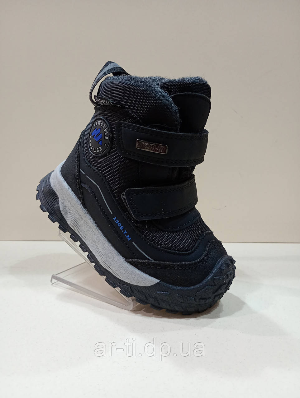 Зимові термо черевики для хлопчиків 23-28 розмір 23