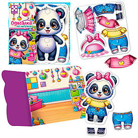 Гра з липучками "Пандочка" VT1320-05 "Vladi Toys", фігурка, 9 предметів одягу, ігровий фон