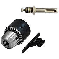 Набір патрон 1,5-13 мм різьба 1/2"-20, ключ, перехідник SDS + (722-620)