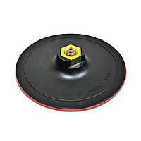 Диск для КШМ, з липучкою 125 мм (718-992)