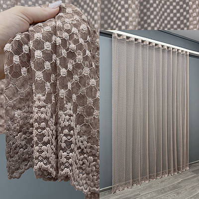 Готова тюль (3х2,7м.) Гіпюр. Колір какао. Код 1879т 42-0835