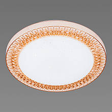 Люстра світлодіодна VALESO V GLX-20817-300 brown з пультом