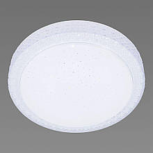 Люстра світлодіодна VALESO V GLX-20841-300 white з пультом