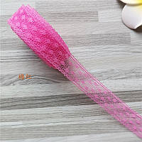 Мереживо "Горох" (1,5 см х 10 м) Рожеве