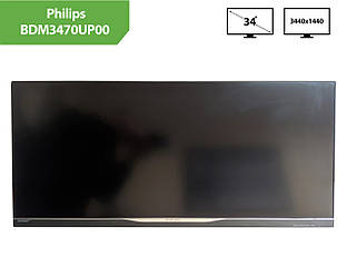 Монітор 34 Philips BDM3470UP00 (34" / 3440x1440 / WLED/ AH-IPS ) Повністю справний, але немає рідної підставки