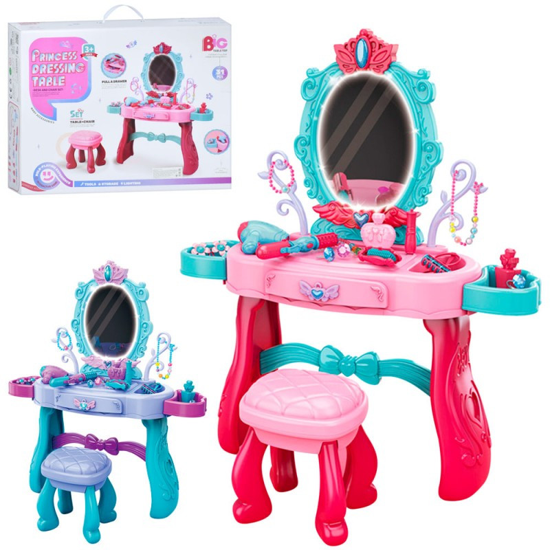 Трюмо дитяче L666-93-94A, стільчик, дзеркало-світло, аксесуари, 31 предмет, на батарейках, фото 1