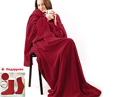 Зігрівальна ковдра плед Snuggie халат із рукавами для читання, руплед снаггі теплий флісовий