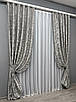 Шторна тканина жакард, колекція "Вензель". Колір сірий. Код 293ш, фото 9