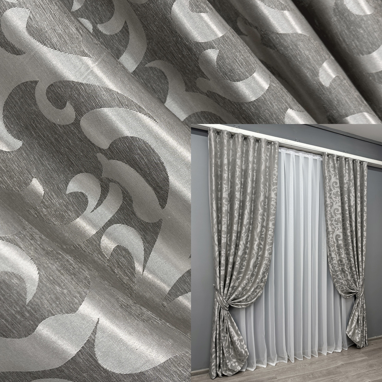 Комплект штор (2шт. 1х2,7м.) жакард, колекція "Вензель". Колір сірий. Код 293ш 31-040, фото 1