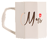 Набір чашок LED My Kiss, 2x400 мл (7133158), фото 5