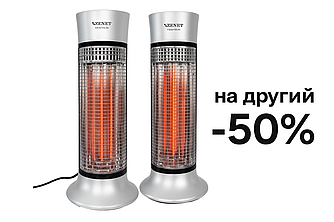 Інфрачервоний карбоновий обігрівач Zenet ZET-516