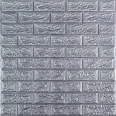 Панель стінова 3D 700х770х2мм Срібло SW-00001908