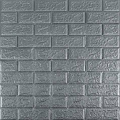 3D панель самоклеюча 700х770х5мм цегла Срібло (017-5) SW-00000038