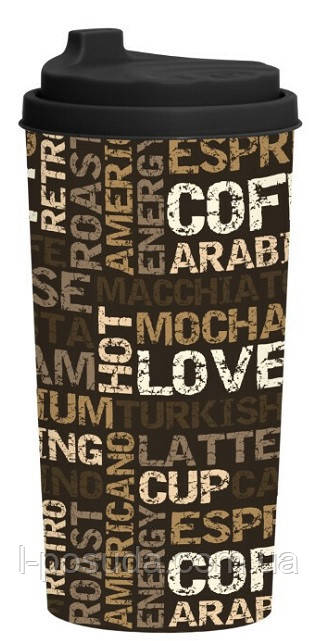 Чашка Herevin Cup-Coffee 0.47 л (161920-008) (6989543), фото 1