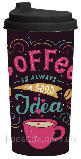 Чашка Herevin Cup-Coffee Idea 0.47 л (161920-022) (6989545), фото 1