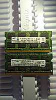 Для ноутбука 4Gb (2x2GB) DDR3 1333MHz Samsung PC3 10600S 2Rx8 RAM Оперативна пам'ять