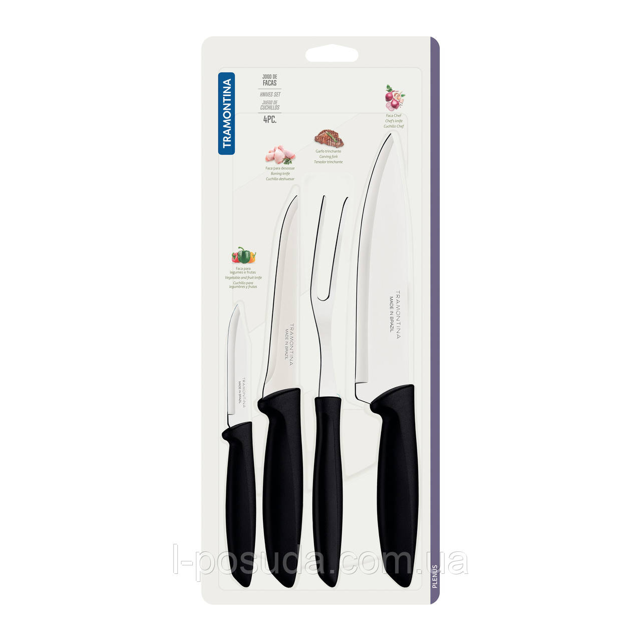 Набір ножів Tramontina Plenus black, 4 предмети (6740832), фото 1