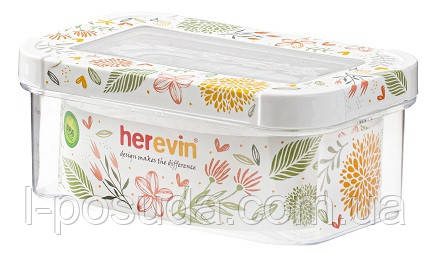 Контейнер Herevin Storage Canister-Botanic 0.6 л (161211-157) (7023410), фото 1