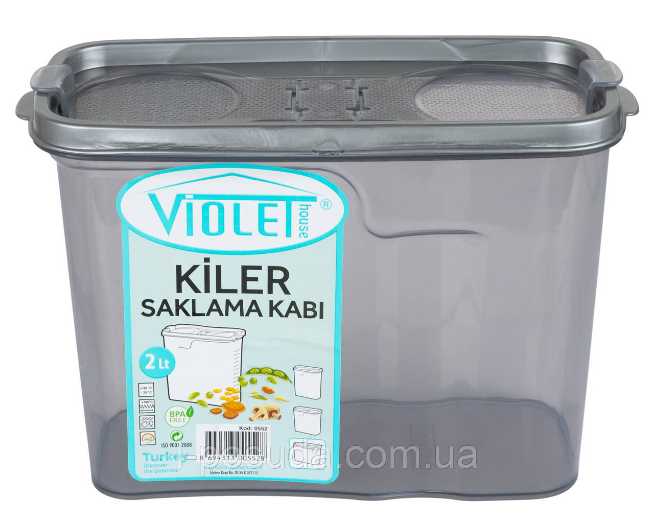 Контейнер для сипучих Violet House 0552 Transparent Black 2 л  (6859636), фото 1