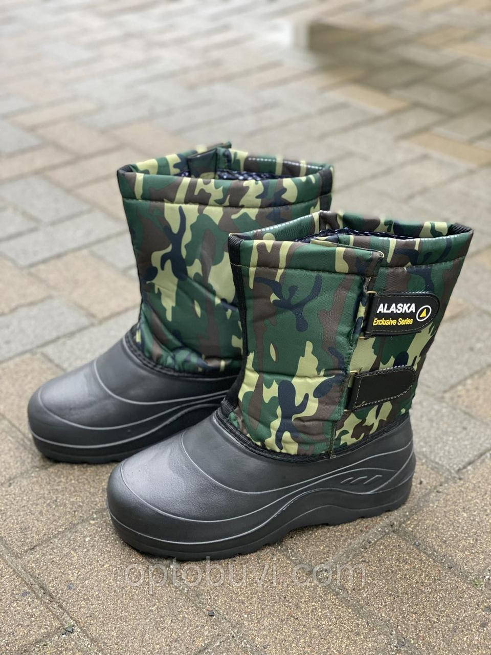 Чоботи чоловічі Крок оптом Україна