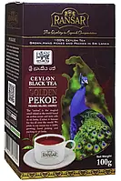 Чай чорний Ransar Golden Pekoe Ceylon Black Tea 100 г