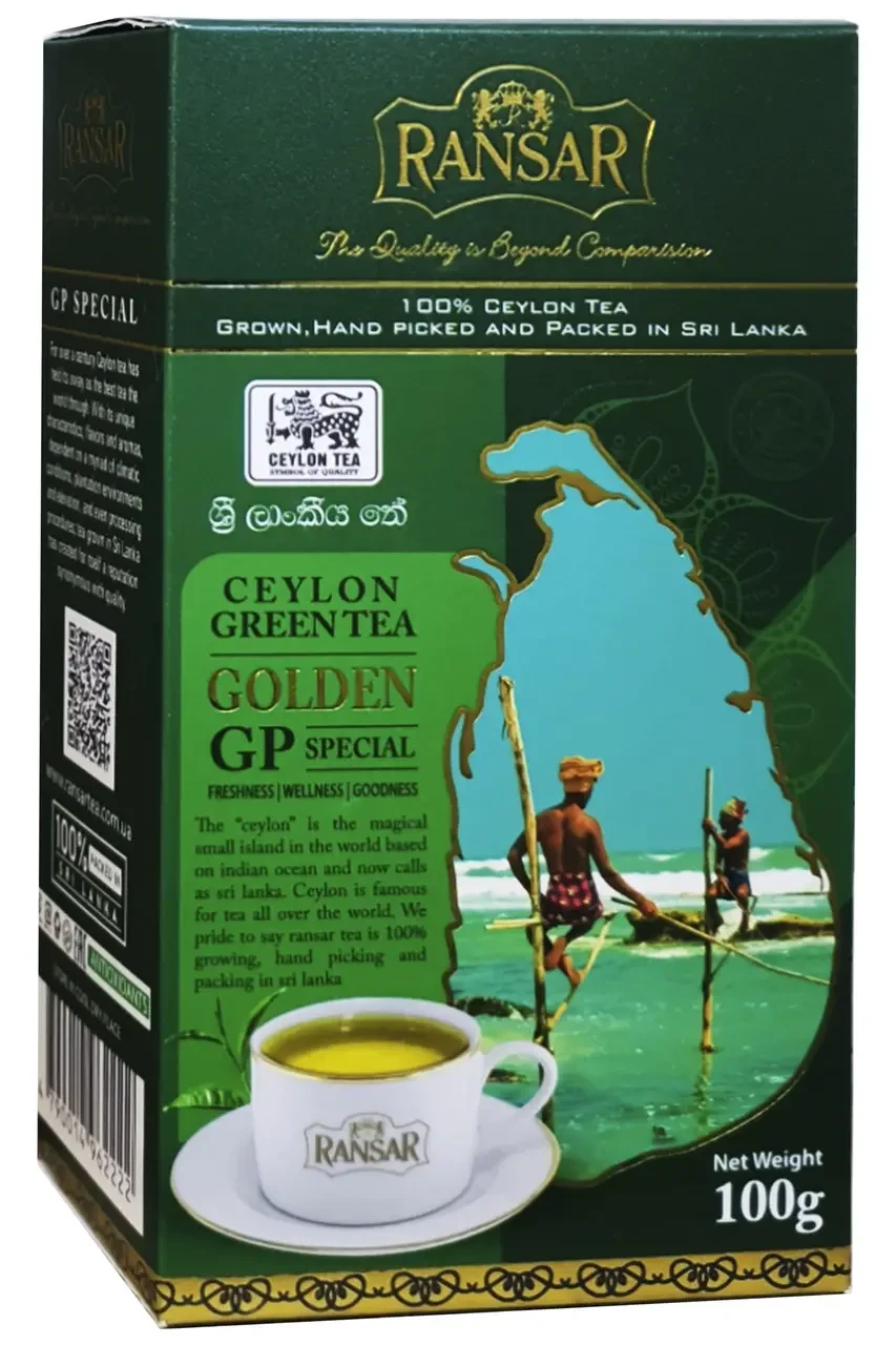 Чай Ransar зелений GP 100 г