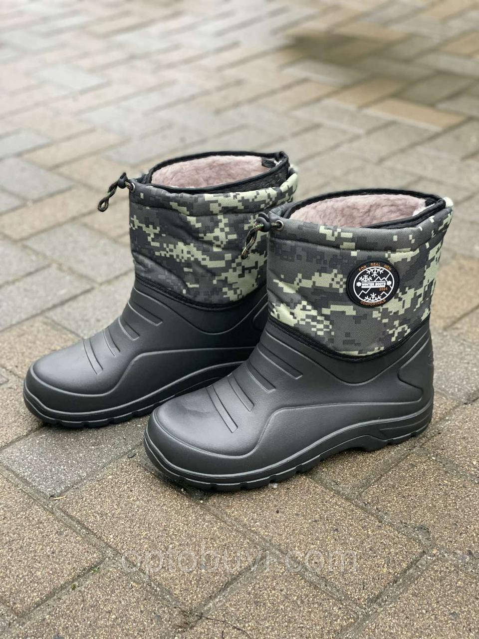 Чоботи чоловічі Крок оптом Україна