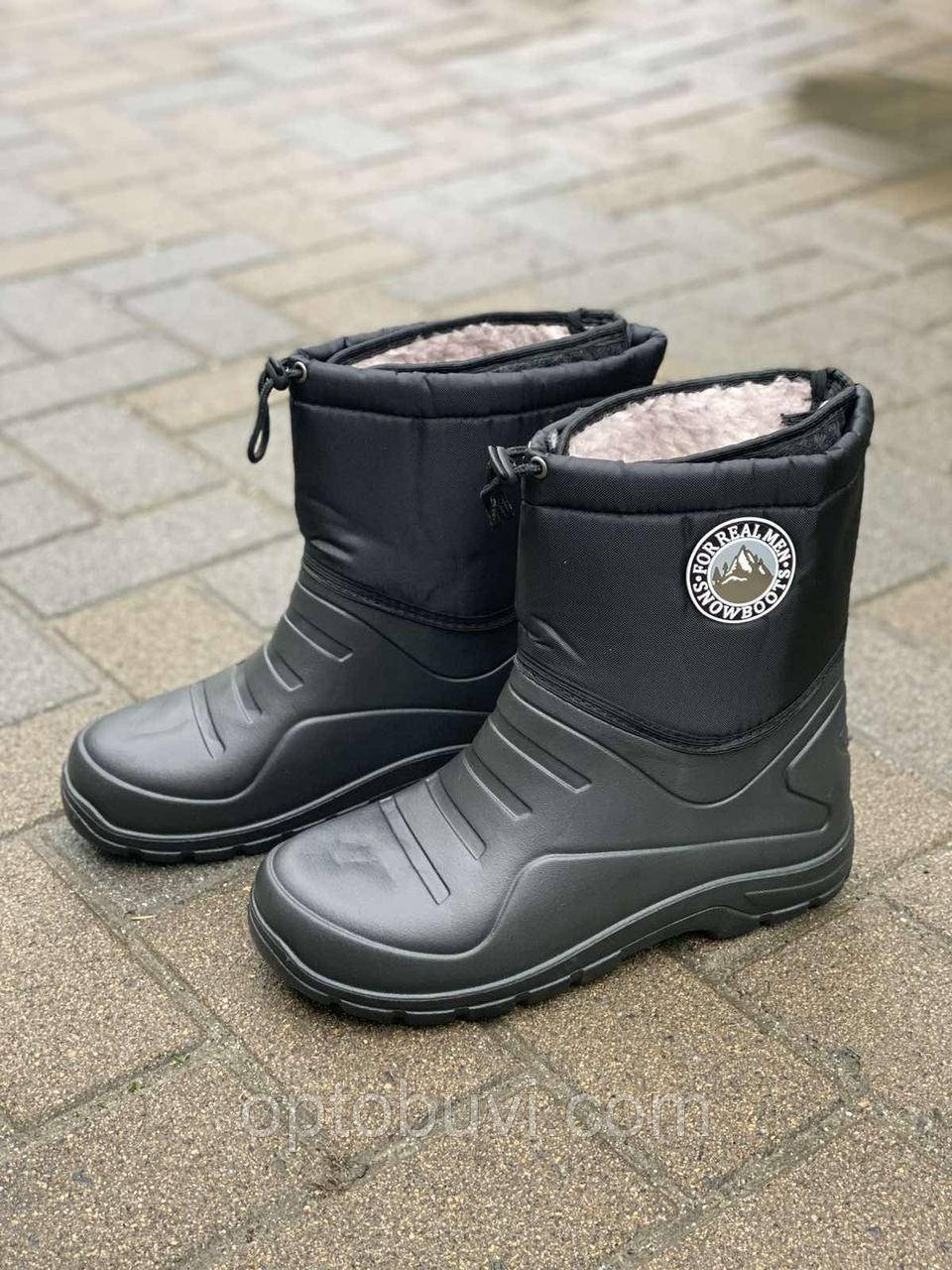 Чоботи чоловічі Крок оптом Україна