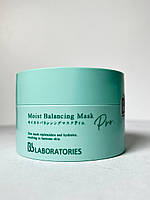 Зволожувальна маска для обличчя BB Laboratories Moist Balancing Mask, 175 г