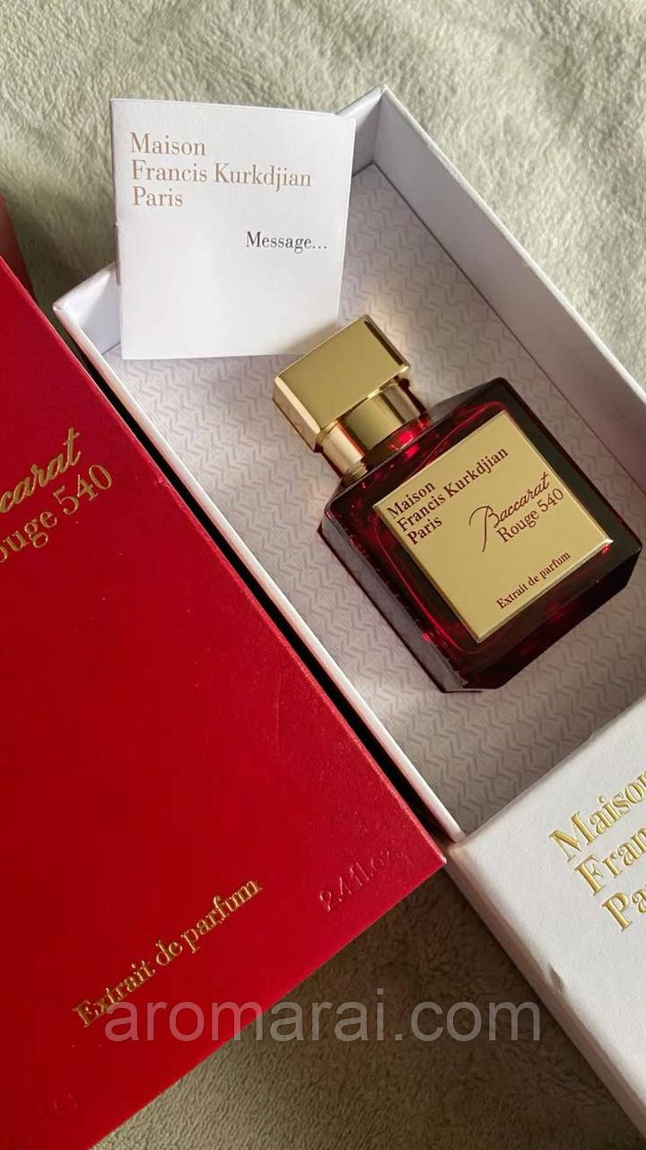 🔥Парфумована вода унісекс Maison Francis Kurkdjian Baccarat Rouge 540 Extrait (Мезон Франсіс Куркджіан Баккара Руж 540 Екстра) 70, фото 1
