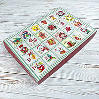 *10 шт* / Коробка / 400х280х40 мм / Адвент календар / Друк-Веселих свят / 24 віконця