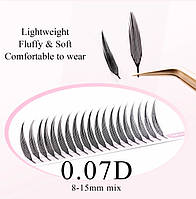 Накладні пучкові вії / Промінці / Пір'я / Аніме / для приклеювання клеєм в домашніх умовах від 9 до 14 мм / 228 шт