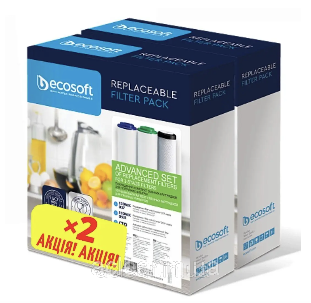 CRV3ECO / Для потрійного фільтра ПОКРАЩЕНИЙ Комплект картриджів / Змінні модулі для потрійної системи, фото 1