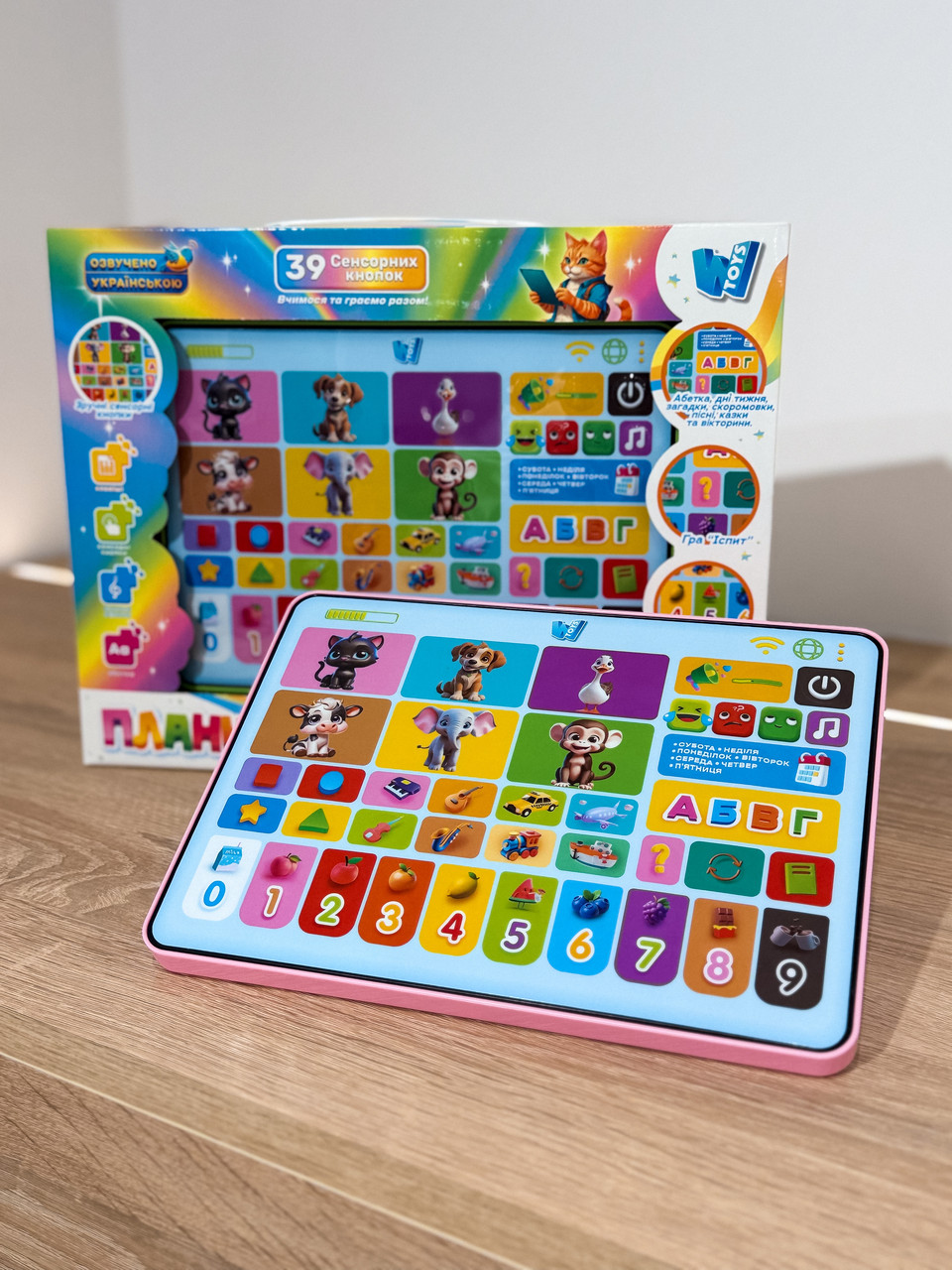 Дитячий інтерактивний планшет Грай та вчися 30391 WToys, фото 1